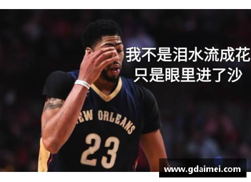 DG视讯NBA附加赛,雷霆123-118战胜鹈鹕锁定西部第八